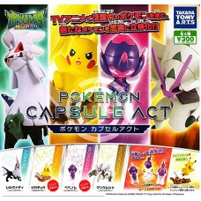 02-86265 Takara TOMY A.R.T.S Pocket Monster Pokemon Sun & Moon Capsule Act 300y - Set of 4