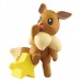 02-87021 Pokemon Sun & Moon Eevee Ippai Collection Full Collection 2 200y - Set of 5