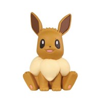 02-87021 Pokemon Sun & Moon Eevee Ippai Collection Full Collection 2 200y - Eevee Sitting