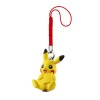 02-87023 Pokemon Sun & Moon Manmaru Netsuke Mascot 200y - Pikachu