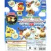 02-87249 Pokemon Let's Go  Pikachu and Eevee Adventure Mini Figure Collection 300y - Pikachu Sport