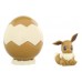 02-87444 Pokemon Sun & Moon Egg Pot  Character Capsule Figure 300y - Set of 4