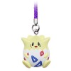 02-87674 Pokemon Netsuke Mascot Mewtwo Strikes Back Evolution Figure Mascot Strap 200y - Togepi