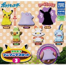 02-88154 Pokemon  Funi Funi Soft Vinyl  Mini Figure Mascot  Vol. 3 300y - Set of 6