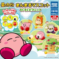 02-88788 Kirby's Dream Land Manmaru Mogu Mogu Picnic Mascot Mini Figure Collection 200y - Set of 5