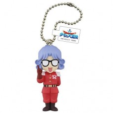 02-88841 Dragon Quest The Adventure of Dai Mini Figure Mascot / Keychain 300y - Avan De Zinuar III