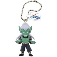 02-88841 Dragon Quest The Adventure of Dai Mini Figure Mascot / Keychain 300y - Hadler