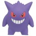 02-89563 Pokemon Gengar Ippai (Full) Collection Mini Figure 300y - Set of 5