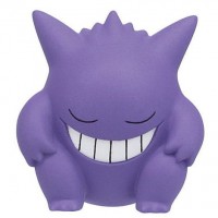 02-89563 Pokemon Gengar Ippai (Full) Collection Mini Figure 300y - Gengar (good night)