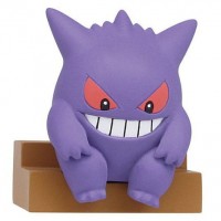 02-89563 Pokemon Gengar Ippai (Full) Collection Mini Figure 300y - Gengar (Ochikomu)