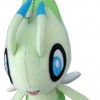 02-38380 Pokemon Talking Celebi 6 Plush "