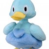 02-43741 Pokemon Best Wishes N-28 Ducklett (Koaruhie) Plush