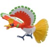 02-46569 MHP-07 Pokemon B+W Legendary Monster Collection Hyper Size Series - Ho-Oh 800y