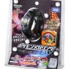 02-80836 Takara Tomy Pokemon Mega-Ring