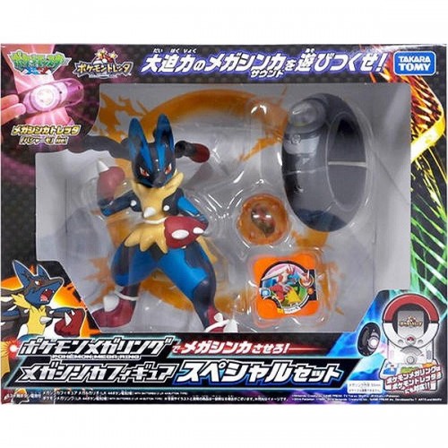 Pokemon Mega Evolution, Action Figure Pokemon Lucario