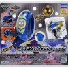 02-82266 Takara Tomy Pokemon Mega-Ring Special Set 2 Mega Gyarados