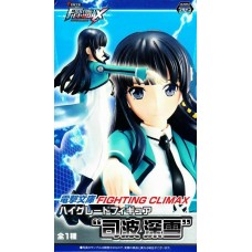 02-08962 Fighting Climax - Miyuki Shiba