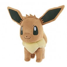 02-37319 Banpresto I Love Eievui Series Mecha DX Plush - Eevee