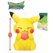 02-38363  Banpresto Pocket Monster Sun & Moon  DX Plush Collection Mogu Mogu (Munch Munch) Time - PIKACHU