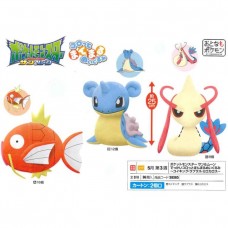 02-38365  Banpresto Pocket Monster Sun & Moon  DX Plush Collection 