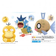 02-38366  Banpresto Pocket Monster Sun & Moon  DX Plush Collection (Various)