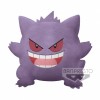02-39676 Pokemon I Love Gengar Mega Jumbo Plush Cushion