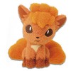 02-39679 Pokemon Sun and Moon Plush  Vulpix