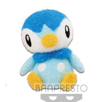 02-39679 Pokemon Sun and Moon Plush  Piplup