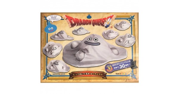 Dragon Quest AM Big Plush Metalic Monsters (Hagure Metal) Slime