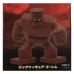 02-23607 Dragon Quest AM Big Action Figure Golem