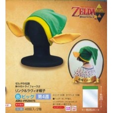 AMU-PRZ6075 The Legend of Zelda Gods Triforce 2 Link Hat