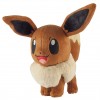 T18897 TOMY Pokemon  Small Plush 8" - Eevee