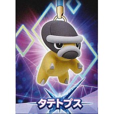 02-05075 Pokemon Netsuke Mini Figure Mascot SIDE "Dialga" 200y - Shieldon