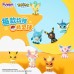 02-31387 Funism Pokemon Eeveelutions Palmsize Wonders Series 2 - One Random