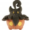 T18978 TOMY Pokemon  Plush - Pumpkaboo
