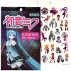 SR-09721 Hatsune Miku 4 Sheet Foil Cover Sticker Pad 295+ Stickers