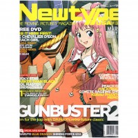 05-57372  Newtype USA The Moving Pictures Magazine Mar 2007 Gunbuster 2