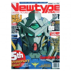 05-57372  Newtype USA The Moving Pictures Magazine Nov 2007 5th Anniversary Issue Gundam 00