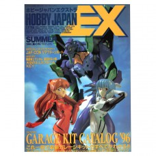 05-06100 Hobby Japan Ex (Spring 1998) Neon Genesis Evangelion Asuka Langley Rei Ayanami Unit 01 Cover