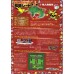 05-98124 Japanese Pokemon Vending Cards Series #2 - Sheet #13 (Guard Spec., Hitmonlee, and Lapras)