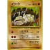 05-98124 Japanese Pokemon Vending Cards Series #2 - Sheet #1 (Onix, Sandshrew, Spearow)