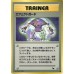 05-98124 Japanese Pokemon Vending Cards Series #2 - Sheet #13 (Guard Spec., Hitmonlee, and Lapras)