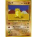 05-98124 Japanese Pokemon Vending Cards Series #2 - Sheet #1 (Onix, Sandshrew, Spearow)