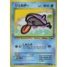 05-98124 Japanese Pokemon Vending Cards Series #2 - Sheet #8 (Jynx, Shellder, and Krabby)