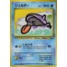 05-98124 Japanese Pokemon Vending Cards Series #2 - Sheet #7 (Seel, Dewgong, and Shellder)