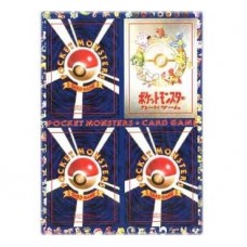 05-98189 Japanese Pokemon Vending Cards Series #3 - Sheet #1 (Cubone, Pokemon Tower, Bellsprout, and The Puzzle of Pokemon Tower?)