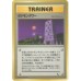 05-98189 Japanese Pokemon Vending Cards Series #3 - Sheet #1 (Cubone, Pokemon Tower, Bellsprout, and The Puzzle of Pokemon Tower?)