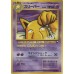 05-98189 Japanese Pokemon Vending Cards Series #3 - Sheet #14 (Kadabra, Hypno, Sandslash, and The Last Cave - Cerulean!)