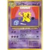 05-98189 Japanese Pokemon Vending Cards Series #3 - Sheet #16 (Pokemon Retransfer, Kadabra, Machoke, and Bill's PC or Imakuni?'s PC)