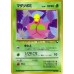 05-98189 Japanese Pokemon Vending Cards Series #3 - Sheet #1 (Cubone, Pokemon Tower, Bellsprout, and The Puzzle of Pokemon Tower?)